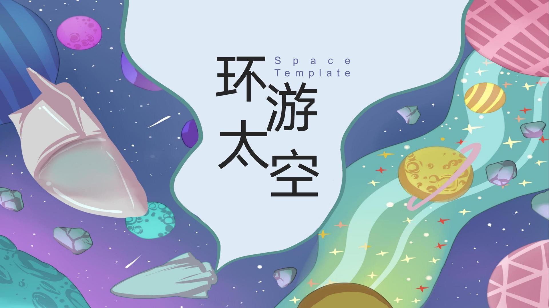 现代舞作品《呼吸之间》